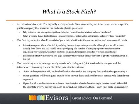 what is a stock pitch